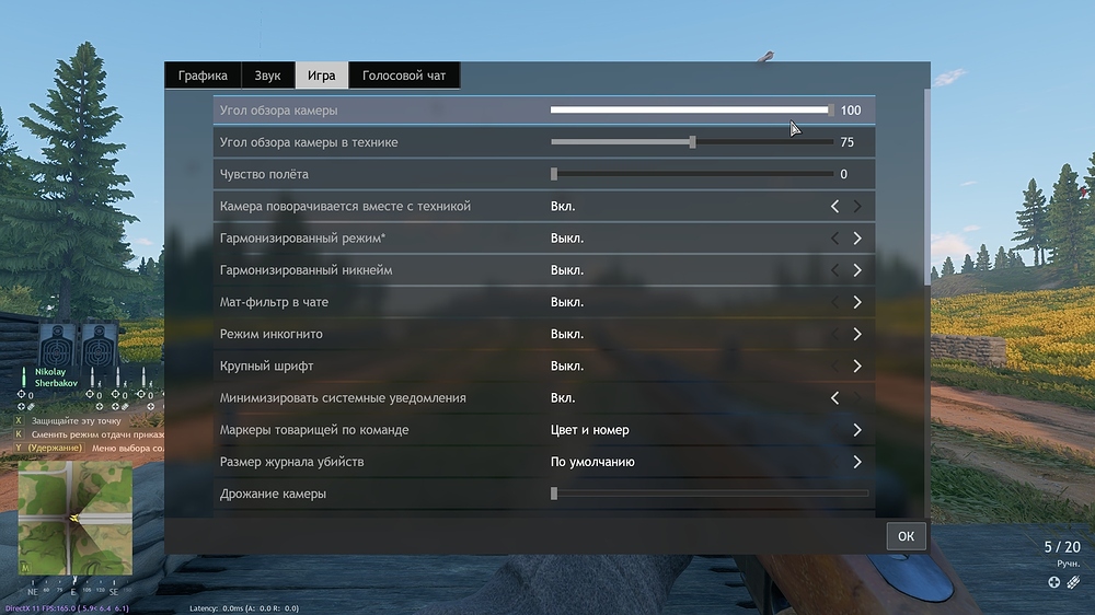 shot_2025.10.24_10.36.16