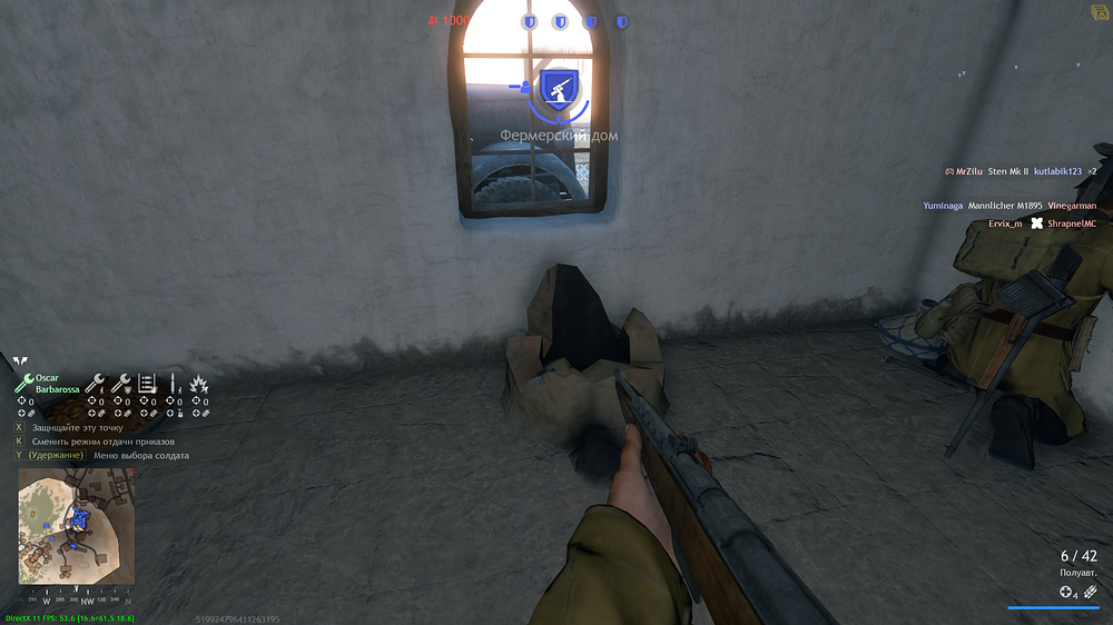 shot_2025.10.16_19.30.03