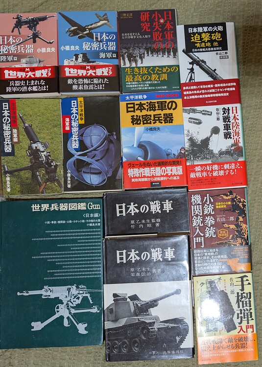 PXL_20261027_084350707~2