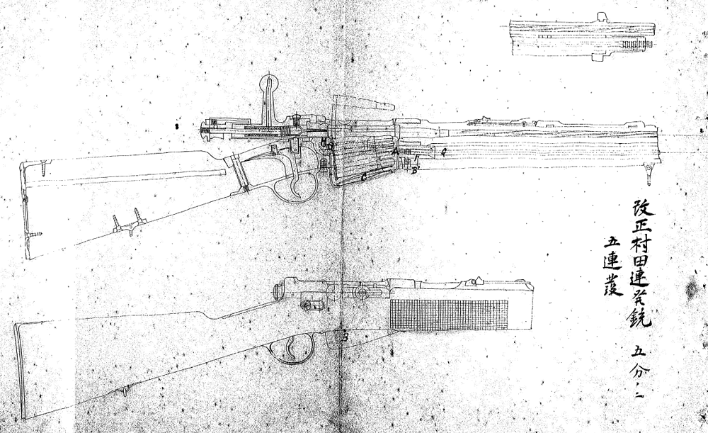 Снимок экрана 2025-12-30 143951