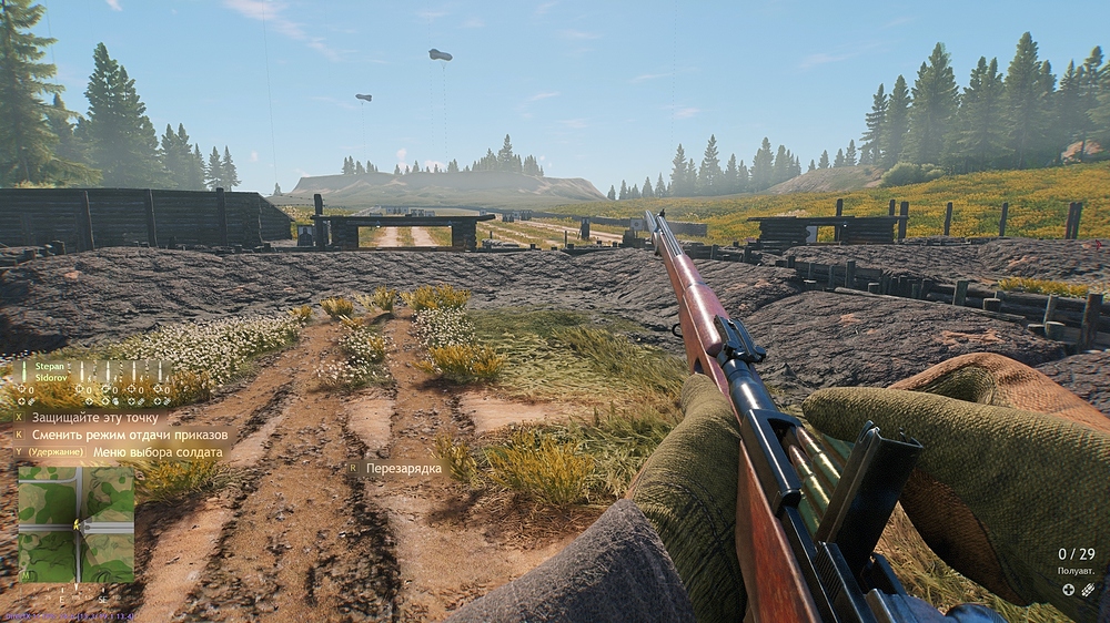 shot_2025.12.01_21.19.20