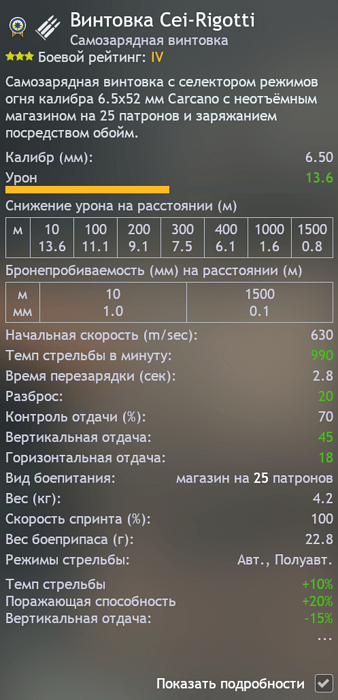 Screenshot_1185