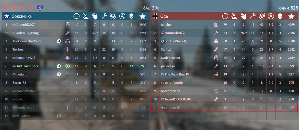 Screenshot_3274
