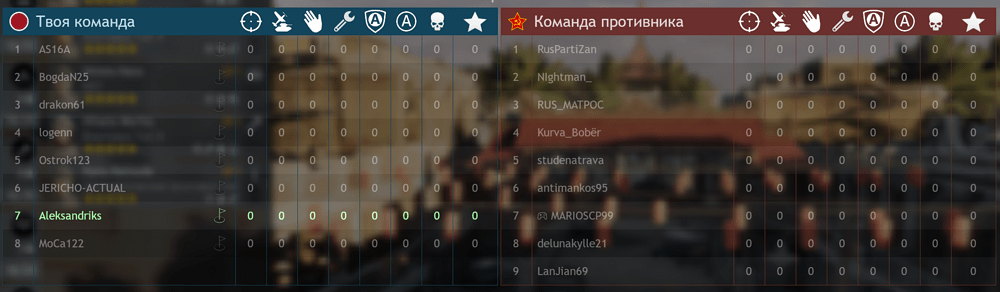 Screenshot 2025-07-22 203508