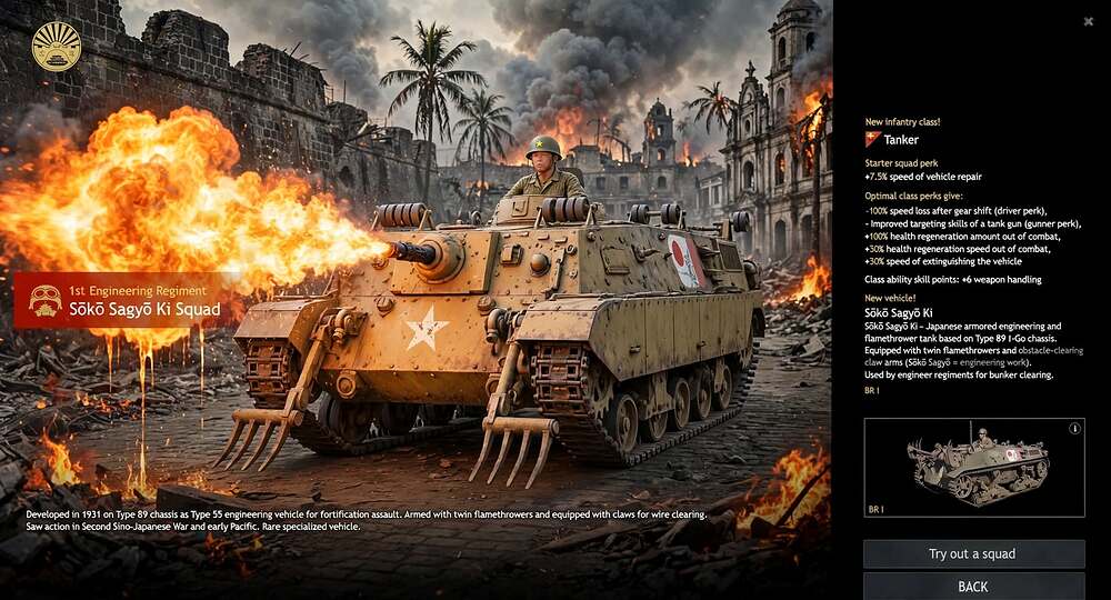 okwhs1a7w6zg1-make-this-squad-in-to-japanese-sk-sagy-ki-flame-ta-sk-sagy-ki-model-is-diffrent-here-a