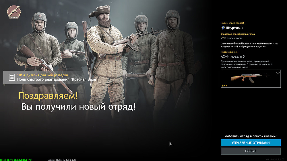 Снимок экрана 2026-09-29 153502