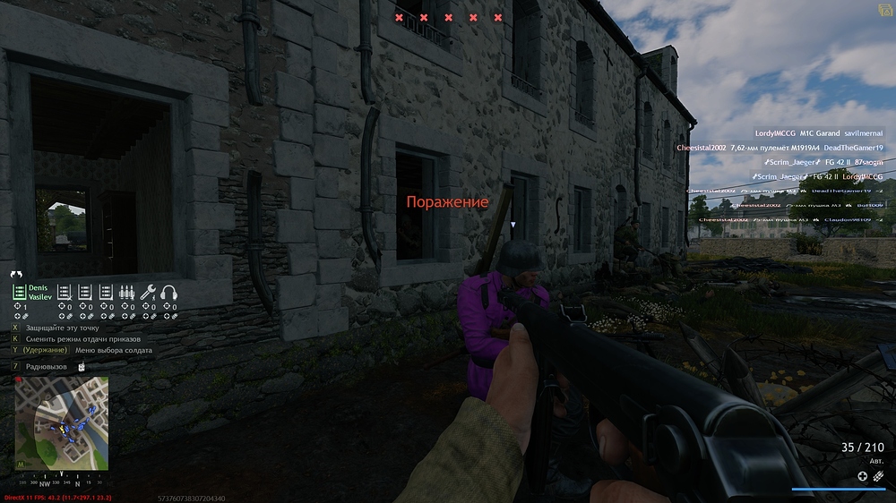 shot_2026.03.10_22.37.05