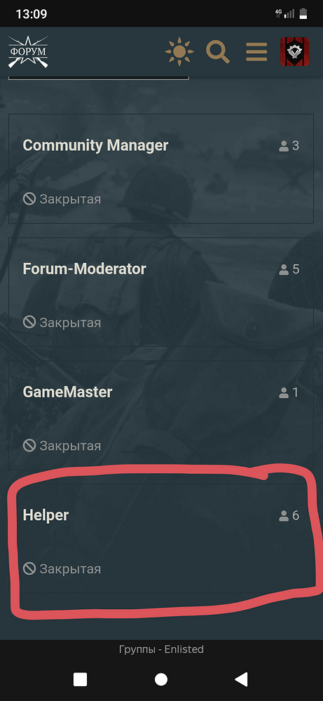 upload_2025_11_07_13_10_48_834