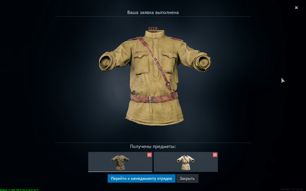 Screenshot 2026-10-11 004314