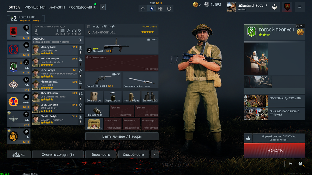 IMG_20260426_200150_211