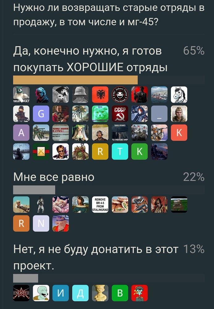 Screenshot_20260303_093217