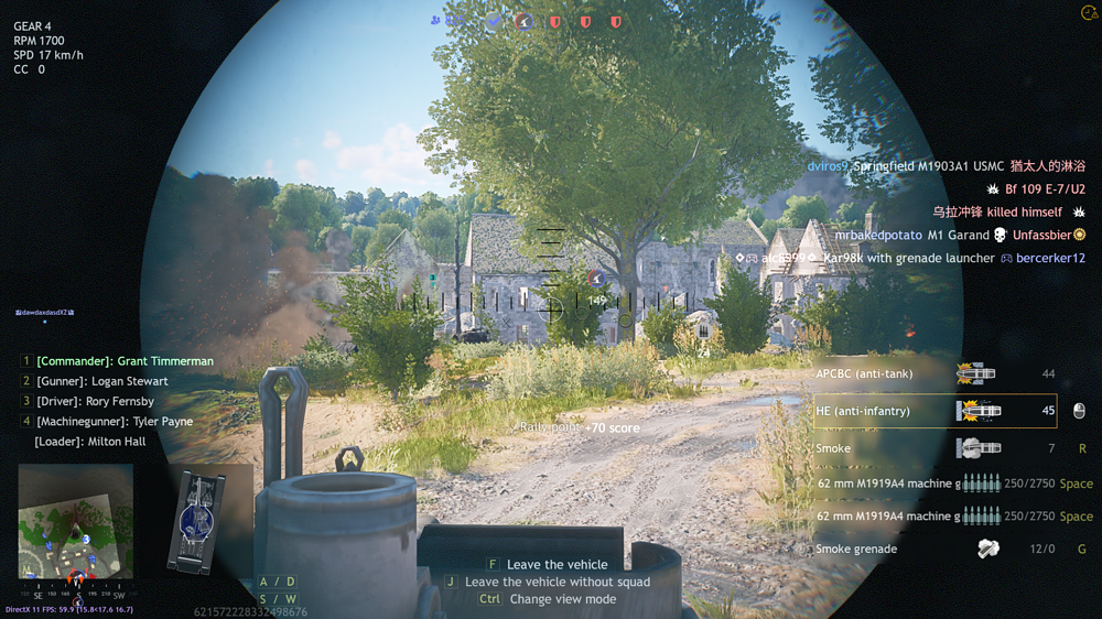 Screenshot (867)