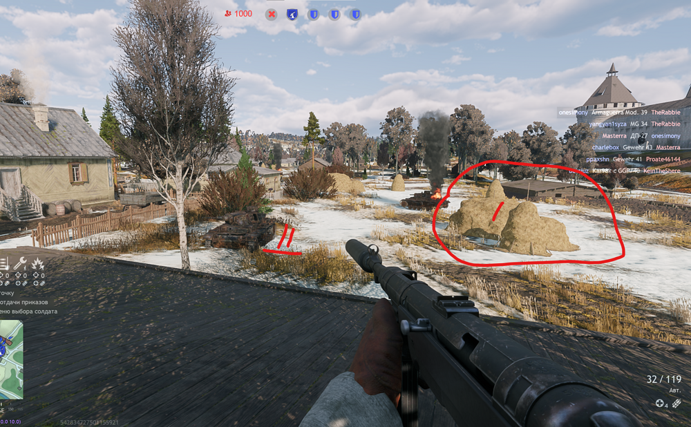 Снимок экрана 2025-12-17 131720