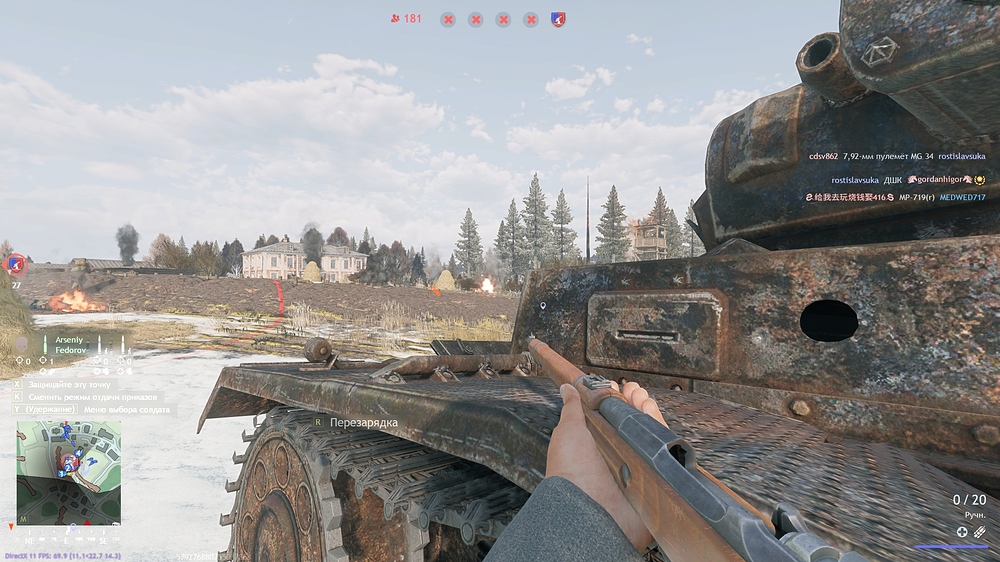 shot_2026.03.25_18.28.04