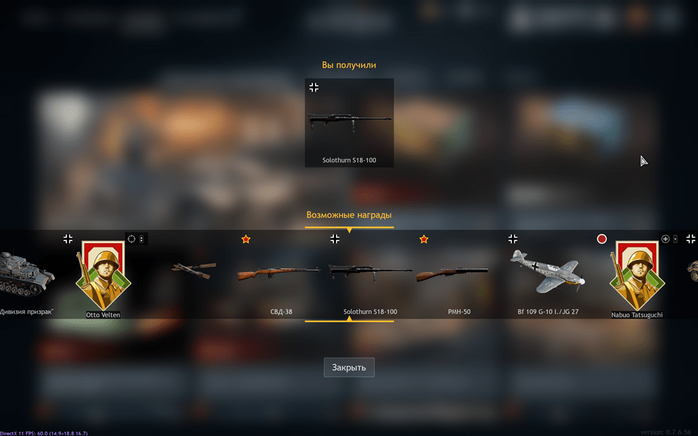 Screenshot 2026-10-01 072314