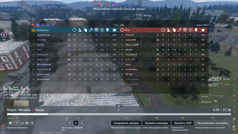 Screenshot_1647