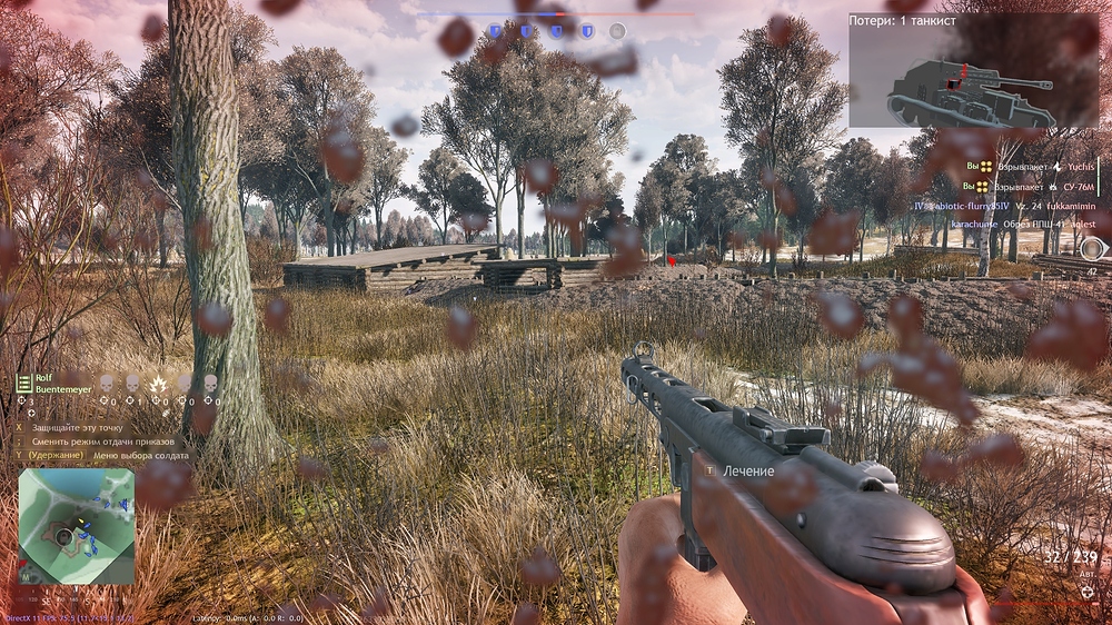 shot_2026.03.15_15.56.50