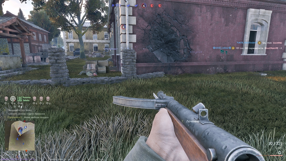 shot_2025.12.20_14.02.07