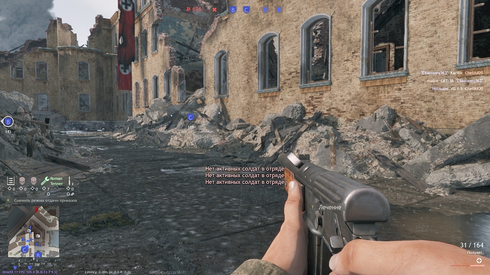 shot_2026.03.25_17.28.52