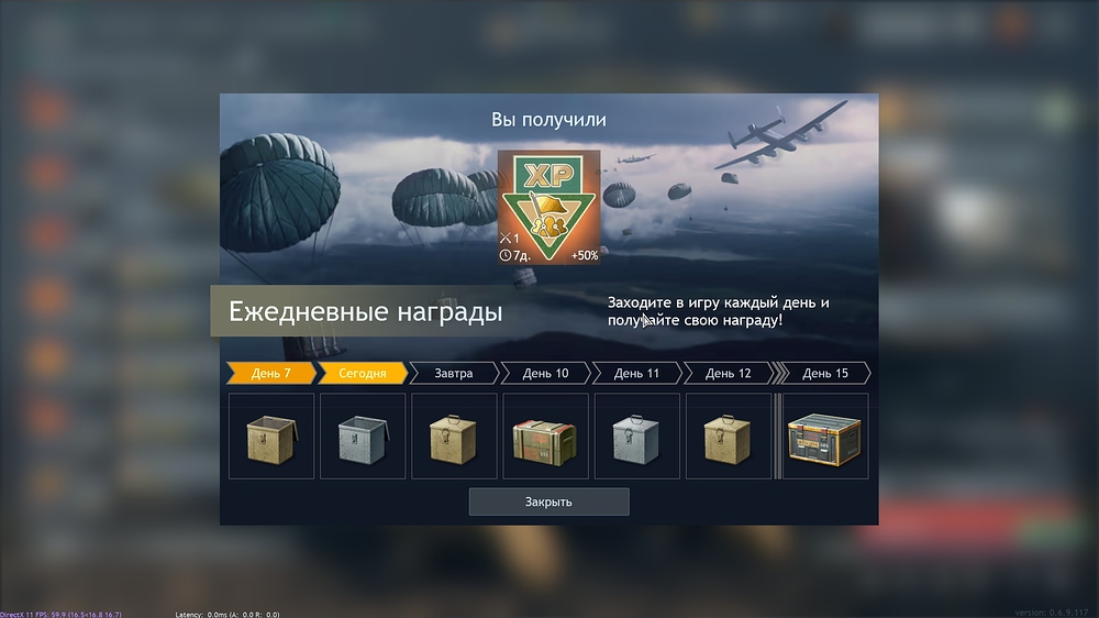 shot_2025.09.20_12.12.12