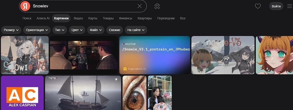 Снимок экрана_22-5-2026_184651_yandex.ru