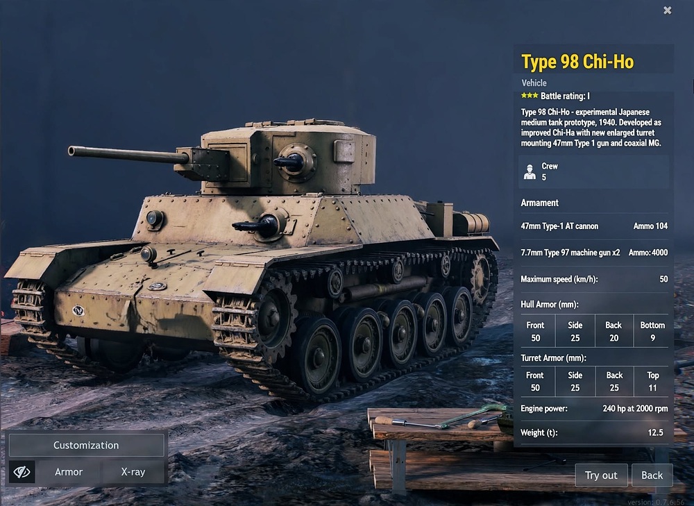 Chi Ho-replace-the-tank-on-this-first-picture-with-this-t