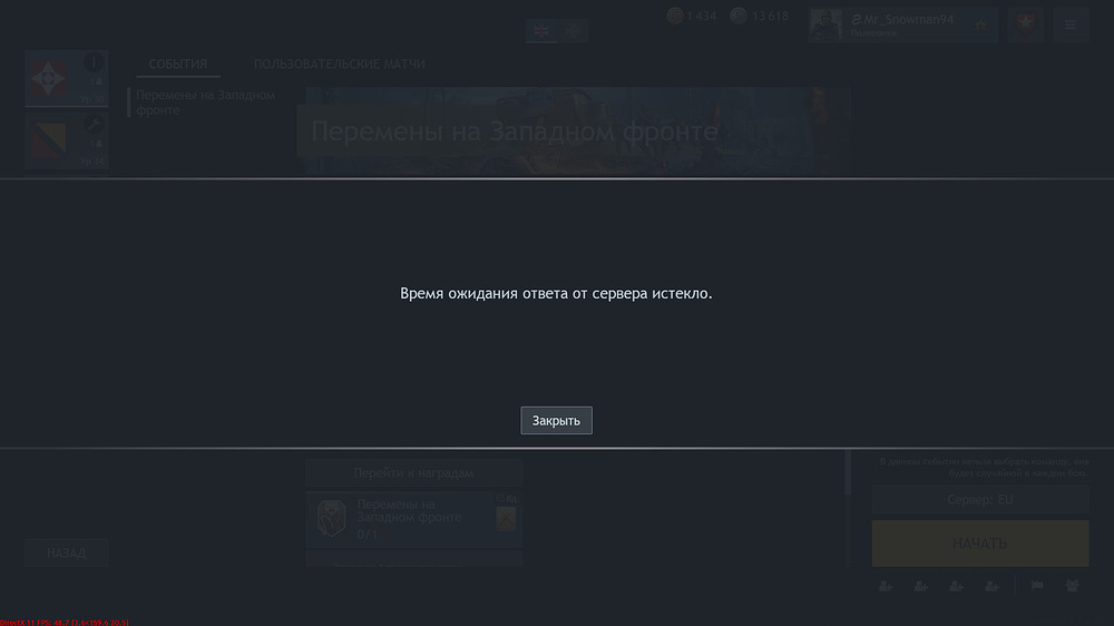 shot_2026.04.06_22.45.00