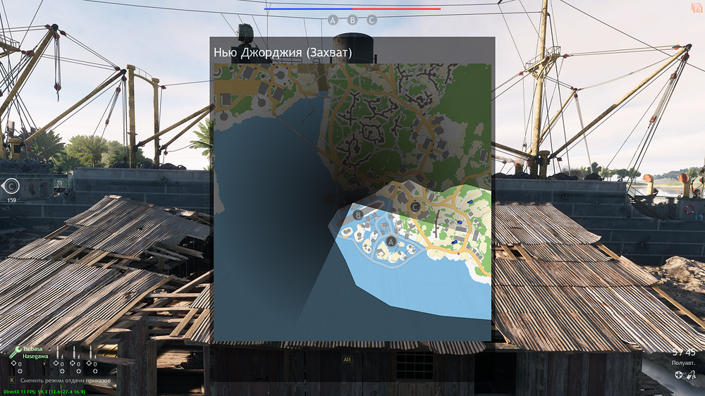 shot_2026.03.28_19.37.47