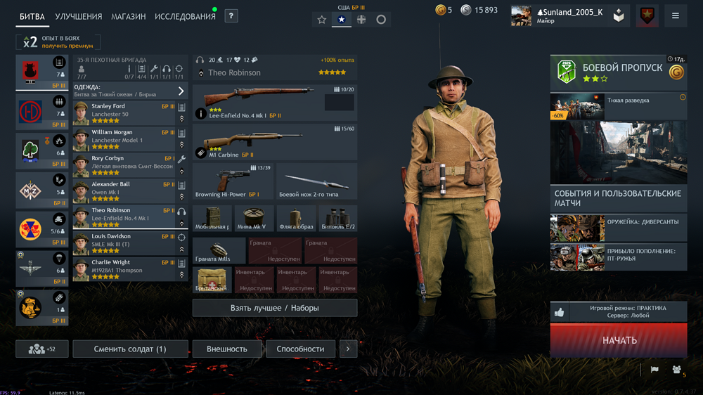 IMG_20260426_200150_023