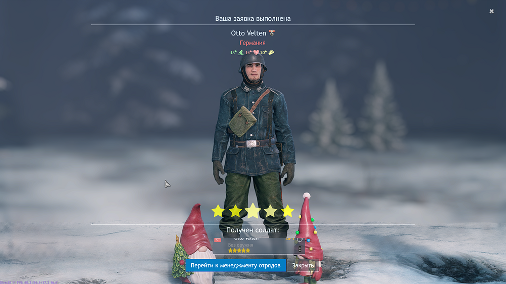 Enlisted Screenshot 2025.12.16 - 19.25.11.97