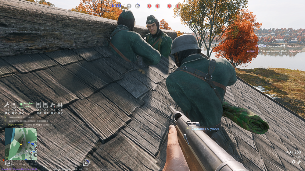 Снимок экрана (519)