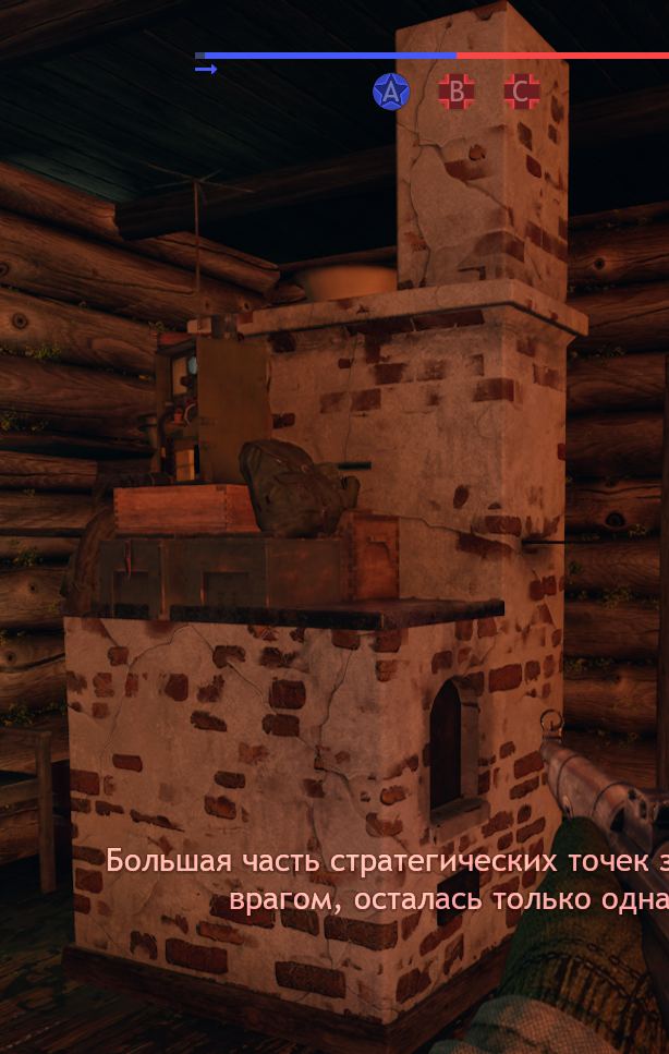 Screenshot_25