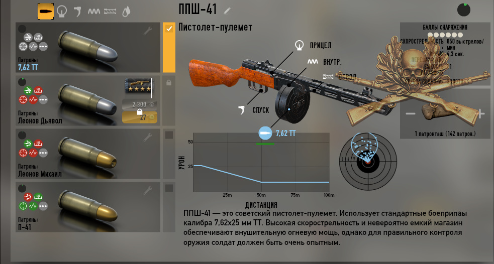 bandicam 2021-04-16 03-37-07-077