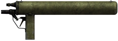 Одноразовый огнемет «Einstossflammenwerfer 46»