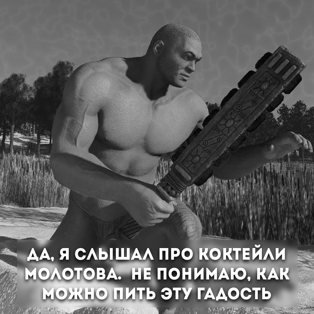 Без имени-78