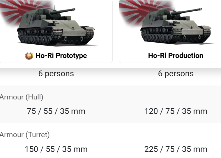 ho_ri