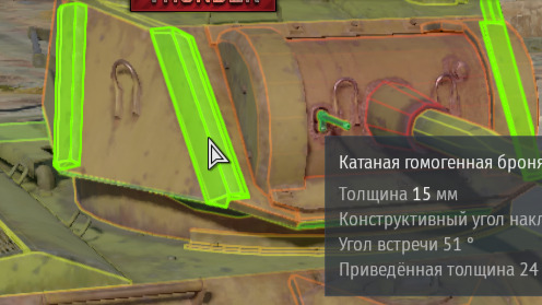 Знімок екрана (1726)