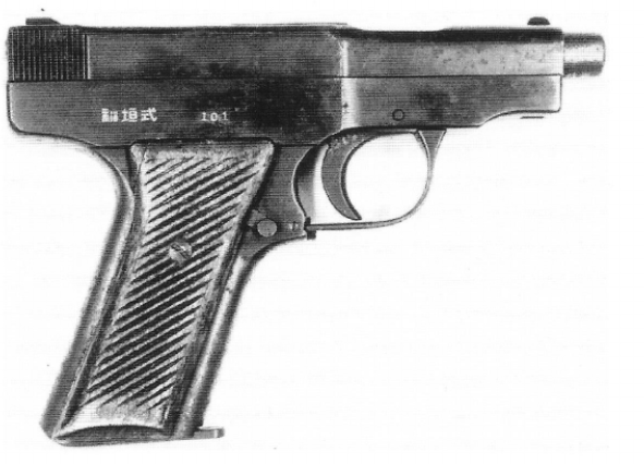 Снимок экрана 2026-01-04 131954