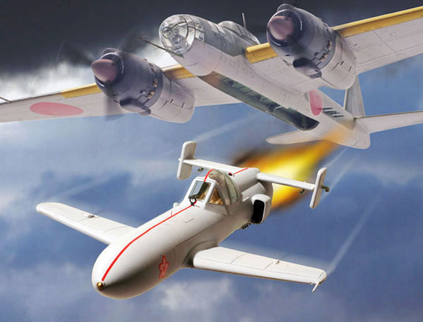 Yokosuka-Ohka-Launch-Drw