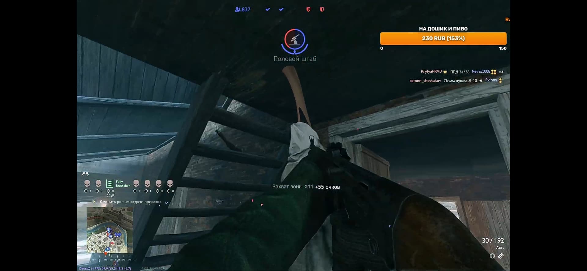 Screenshot_2023-05-19-22-40-31-616_com.google.android.youtube