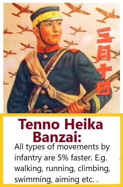Japanese National Ability