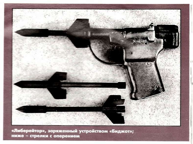 1924684