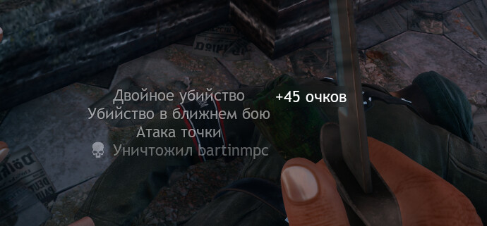 Требование убрать стрельбу ботов по самолётам и вообще пересчитать ...