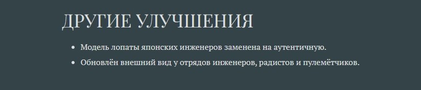 Безымянный