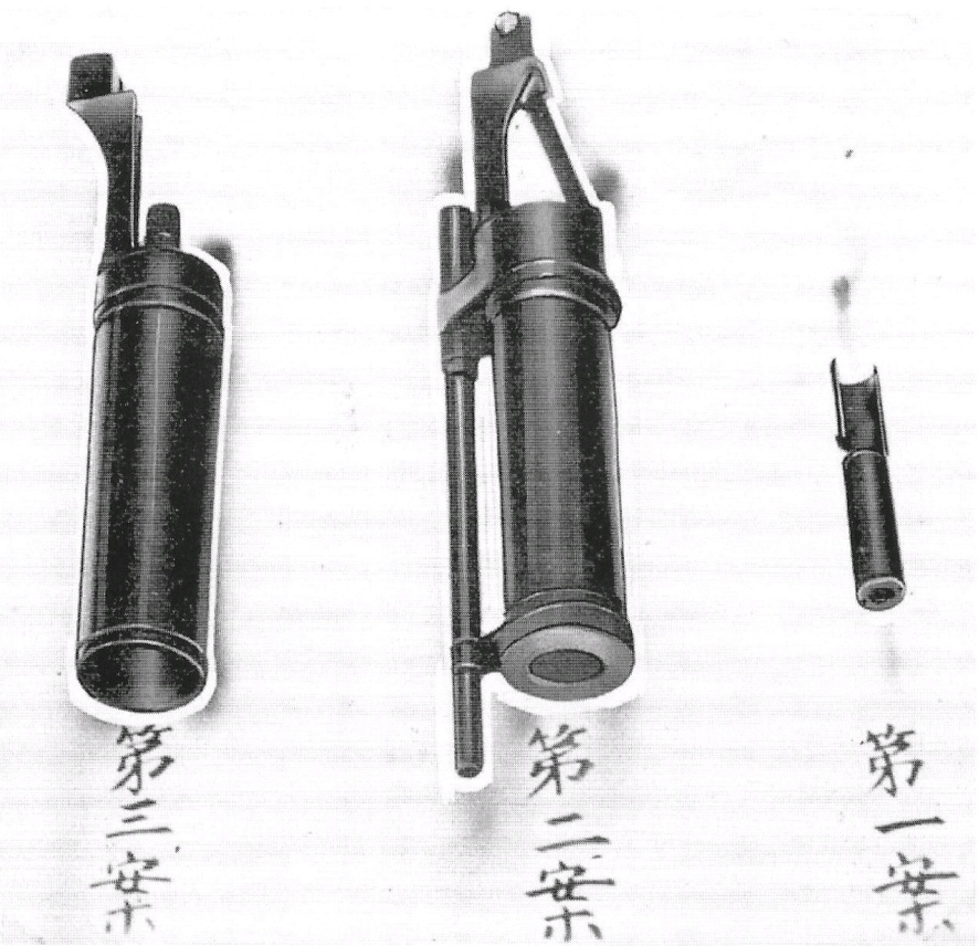 Screenshot_20260104_203103_com_hihonor_hnoffice_PDFPhoneActivity0_edit_1115515093633734