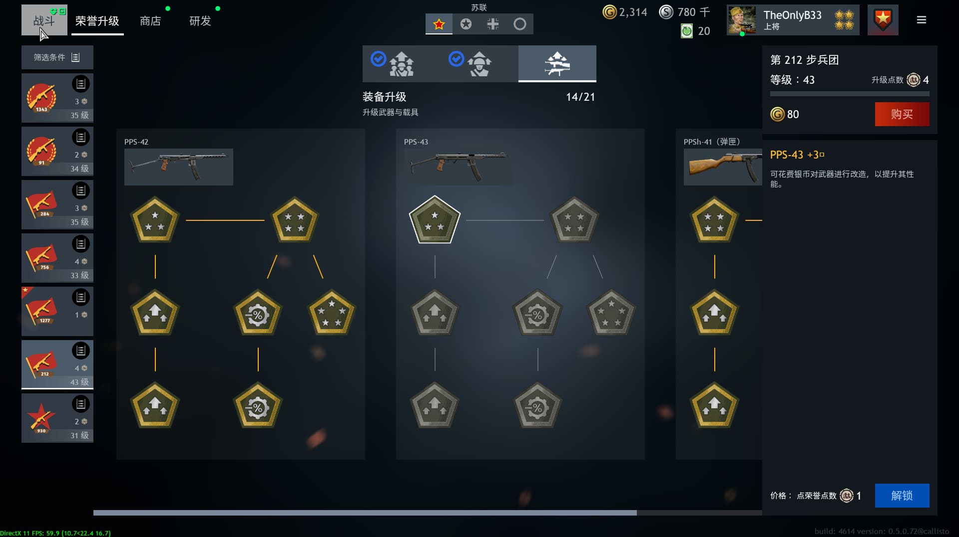 Some Problem I Found In Test Server Suggestions Enlisted Some Problem I Found In Test Server Suggestions Enlisted