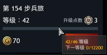 QQ截图20231114055804