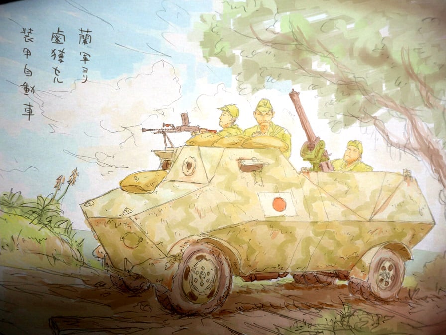 anime