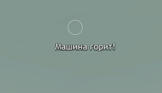 Screenshot_1016