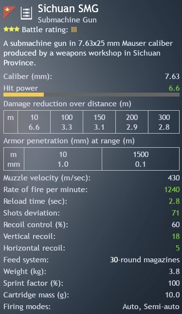 shot_2026.02.17_13.22.45